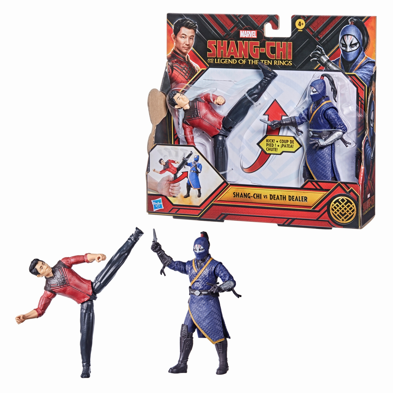 MARVEL SHANG-CHI AND THE LEGEND OF THE TEN RINGS 6-INCH BATTLE PACK Figures - oop (2).jpg