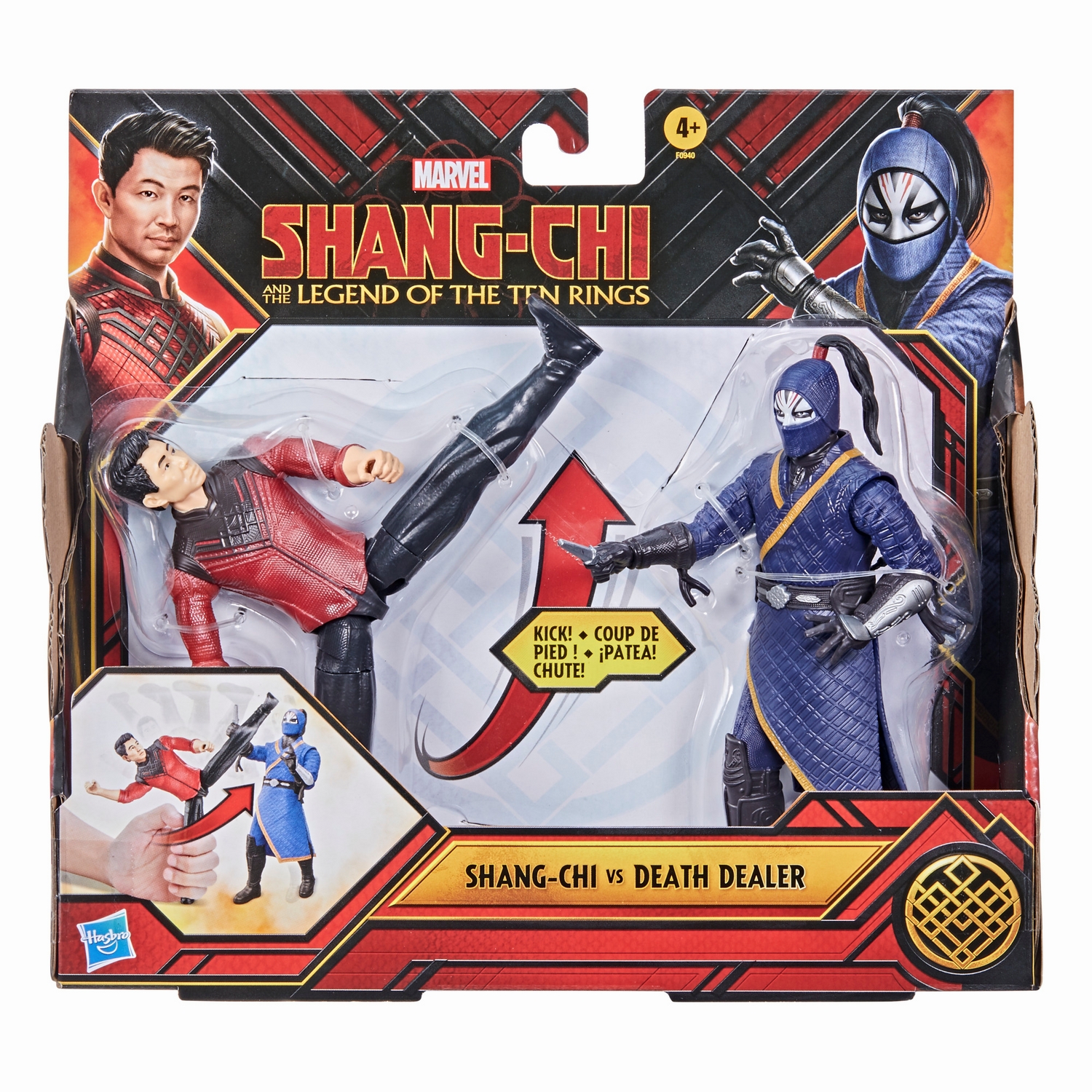 MARVEL SHANG-CHI AND THE LEGEND OF THE TEN RINGS 6-INCH BATTLE PACK Figures - pckging (2).jpg