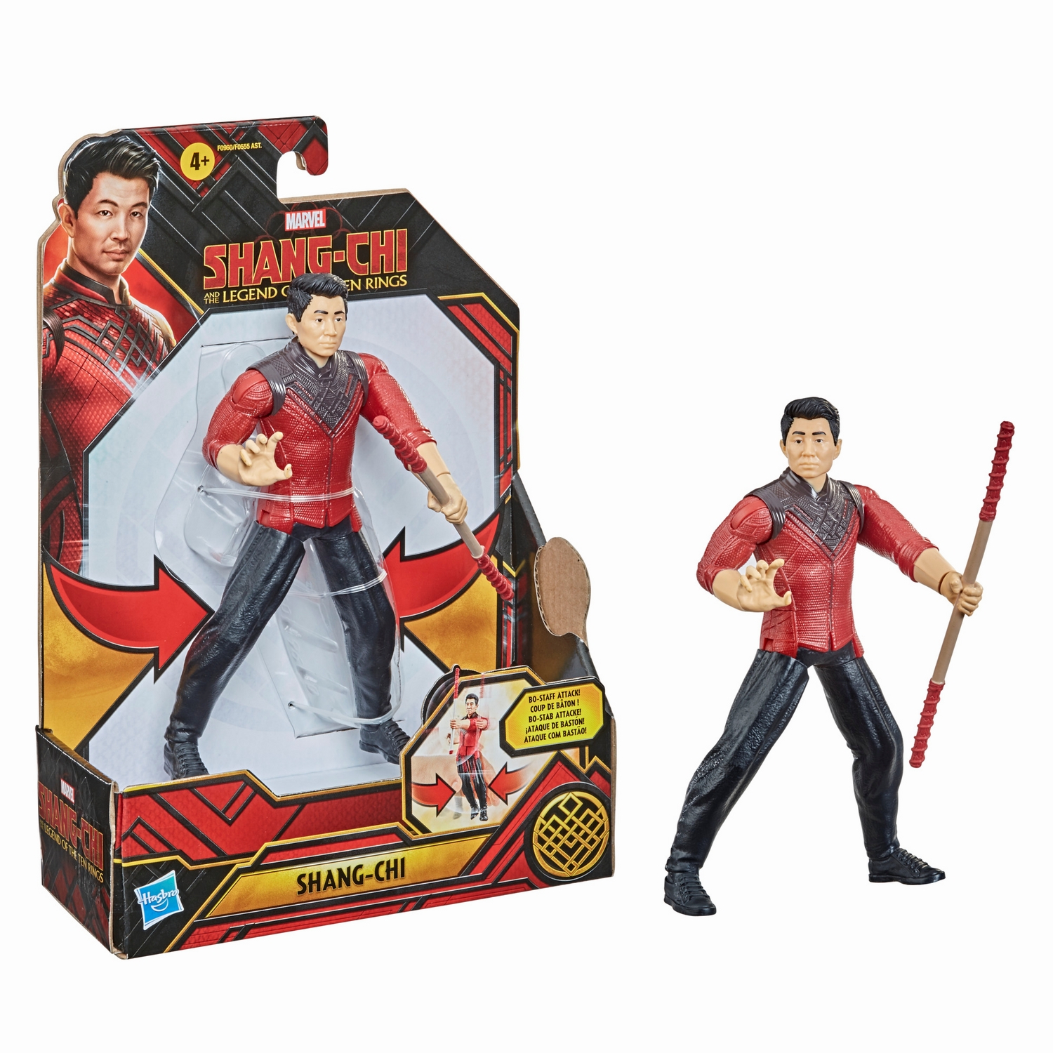 MARVEL SHANG-CHI AND THE LEGEND OF THE TEN RINGS 6-INCH SHANG-CHI Figure - oop (2).jpg