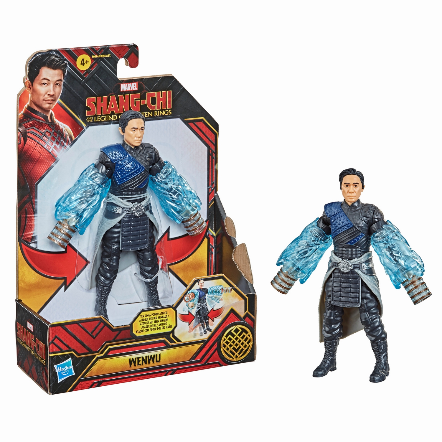 MARVEL SHANG-CHI AND THE LEGEND OF THE TEN RINGS 6-INCH WENWU Figure - oop (2).jpg