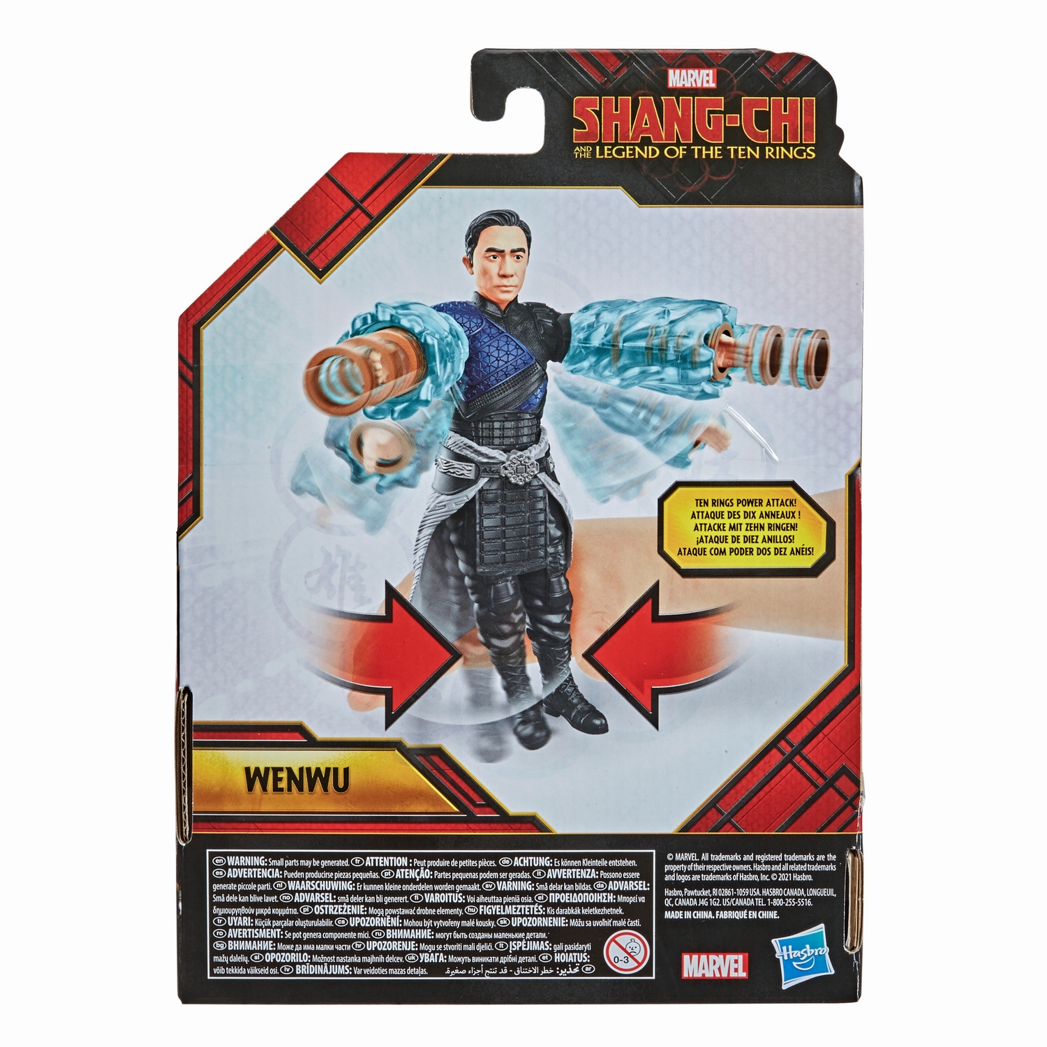 MARVEL SHANG-CHI AND THE LEGEND OF THE TEN RINGS 6-INCH WENWU Figure - pckging (1).jpg
