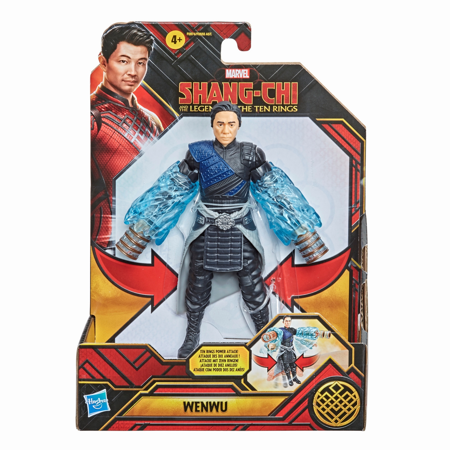 MARVEL SHANG-CHI AND THE LEGEND OF THE TEN RINGS 6-INCH WENWU Figure - pckging (2).jpg