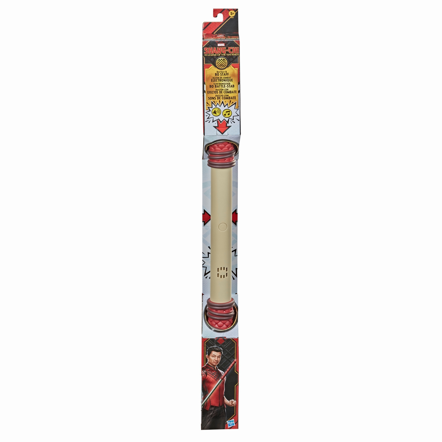 MARVEL SHANG-CHI AND THE LEGEND OF THE TEN RINGS BATTLE FX BO STAFF - pckging(2).jpg