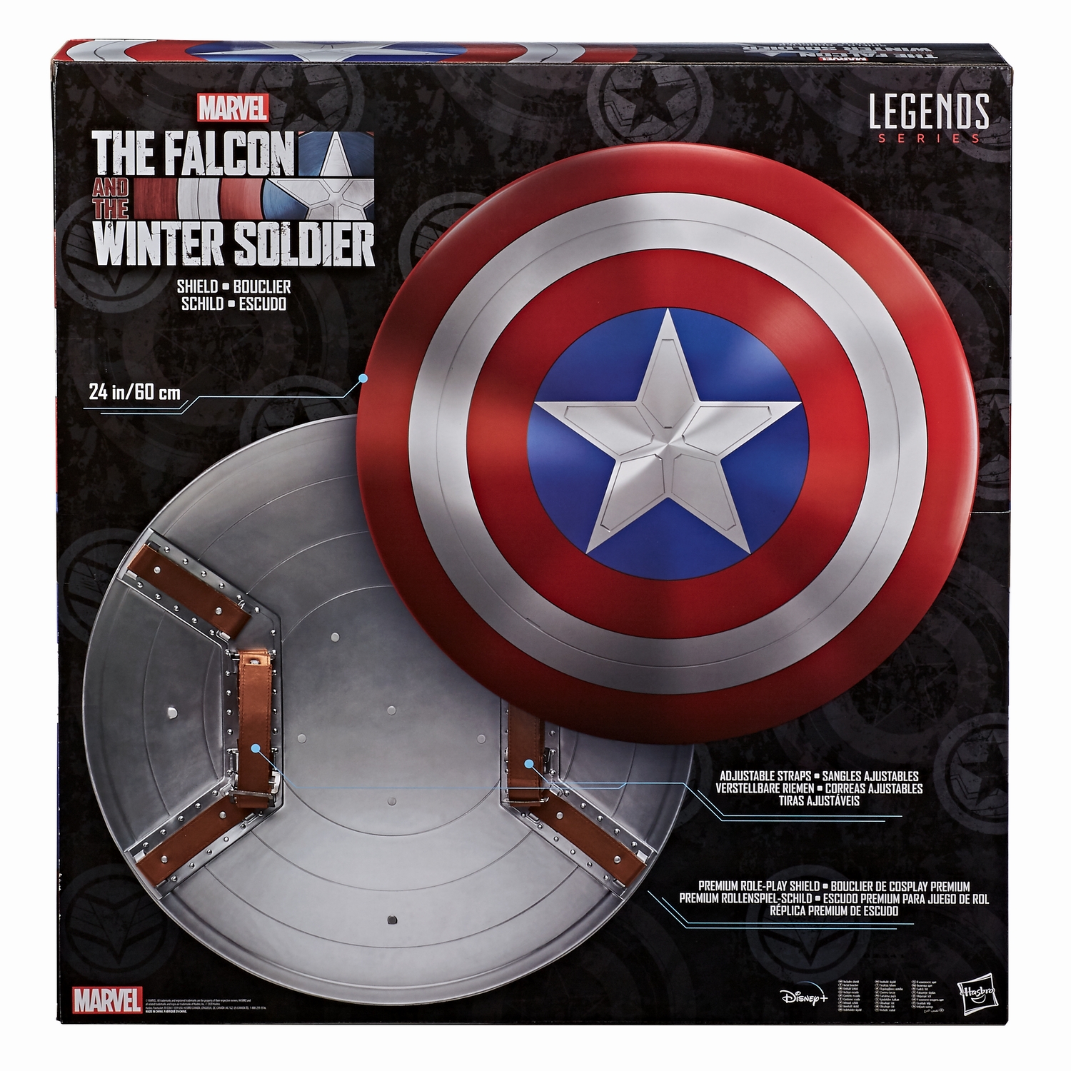 MARVEL LEGENDS SERIES THE FALCON & THE WINTER SOLDIER PREMIUM ROLE-PLAY SHIELD - pckging (1).jpg