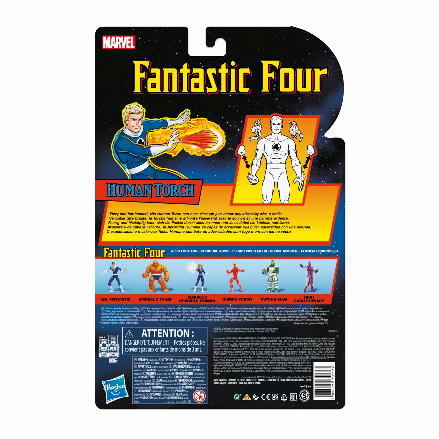MARVEL LEGENDS SERIES 6-INCH RETRO FANTASTIC FOUR THE HUMAN TORCH Figure (Powered Down)_pckging 2.jpg