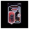 STAR WARS THE VINTAGE COLLECTION CARBONIZED COLLECTION 3.75-INCH MOFF GIDEON Figure_in pck 1.jpg
