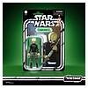 STAR WARS THE VINTAGE COLLECTION 3.75-INCH FIGRIN D’AN Figure (Package).jpg