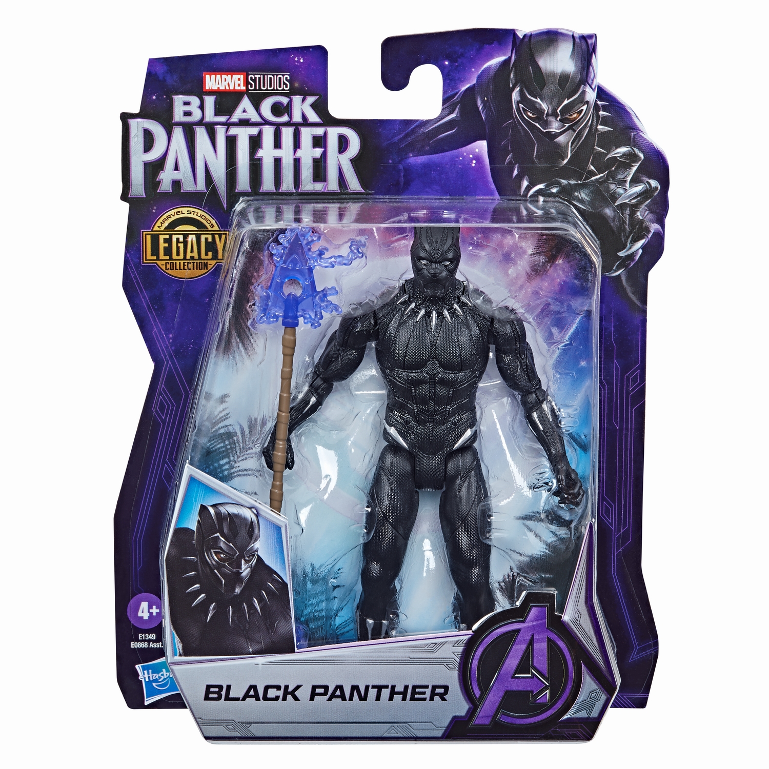 Marvel Black Panther Marvel Studios Legacy Collection Black Panther - 2.jpg