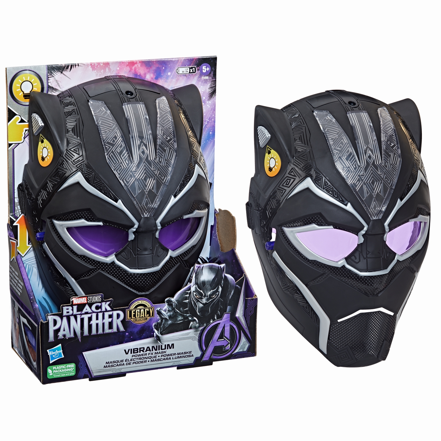 Marvel Black Panther Marvel Studios Legacy Collection Black Panther Vibranium Power FX Mask - 1.jpg