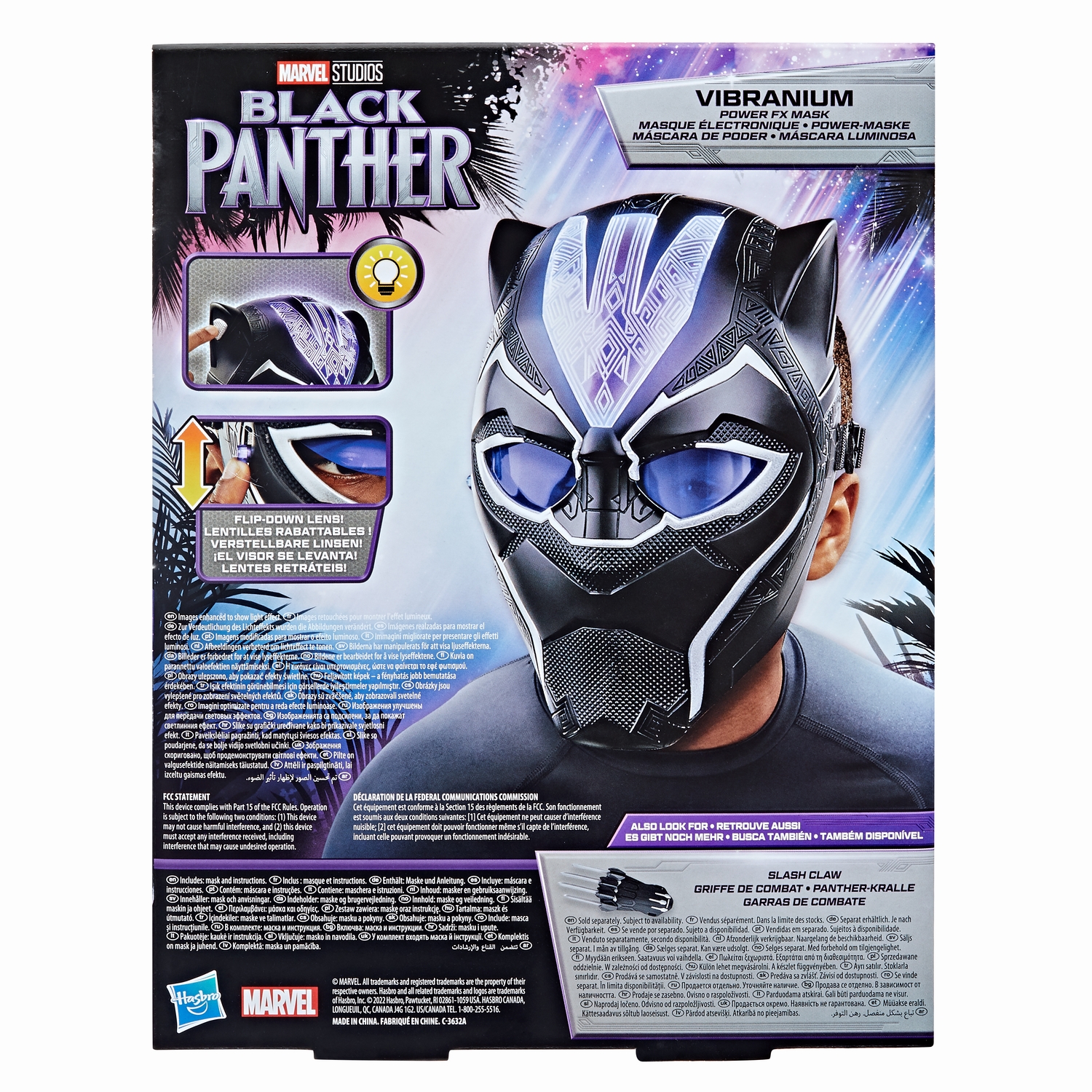 Marvel Black Panther Marvel Studios Legacy Collection Black Panther Vibranium Power FX Mask - 3.jpg