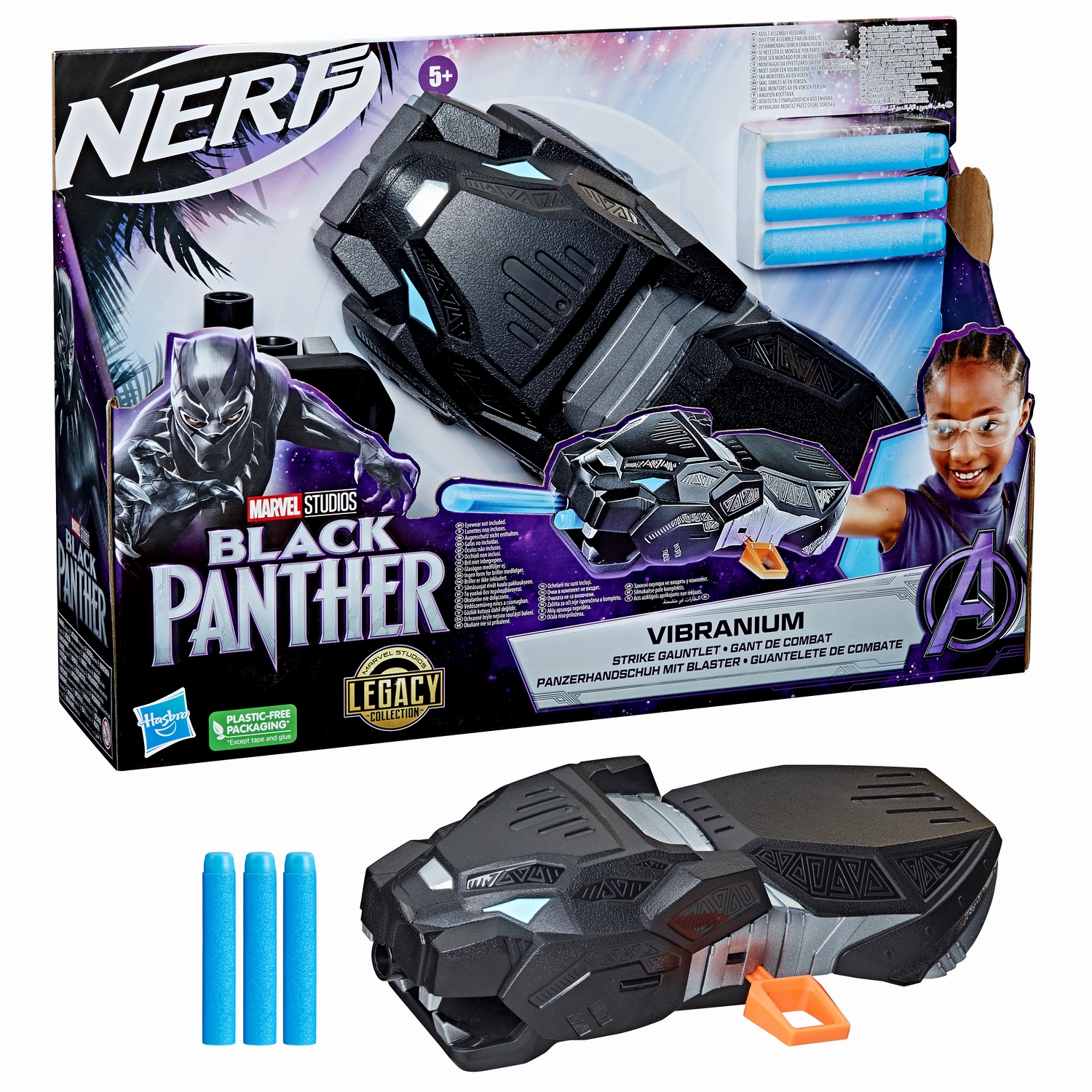 Marvel Black Panther Marvel Studios Legacy Collection NERF Vibranium Strike Gauntlet - 2.jpg