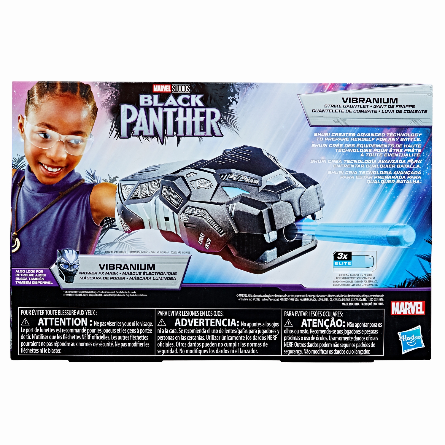 Marvel Black Panther Marvel Studios Legacy Collection NERF Vibranium Strike Gauntlet - 3.jpg