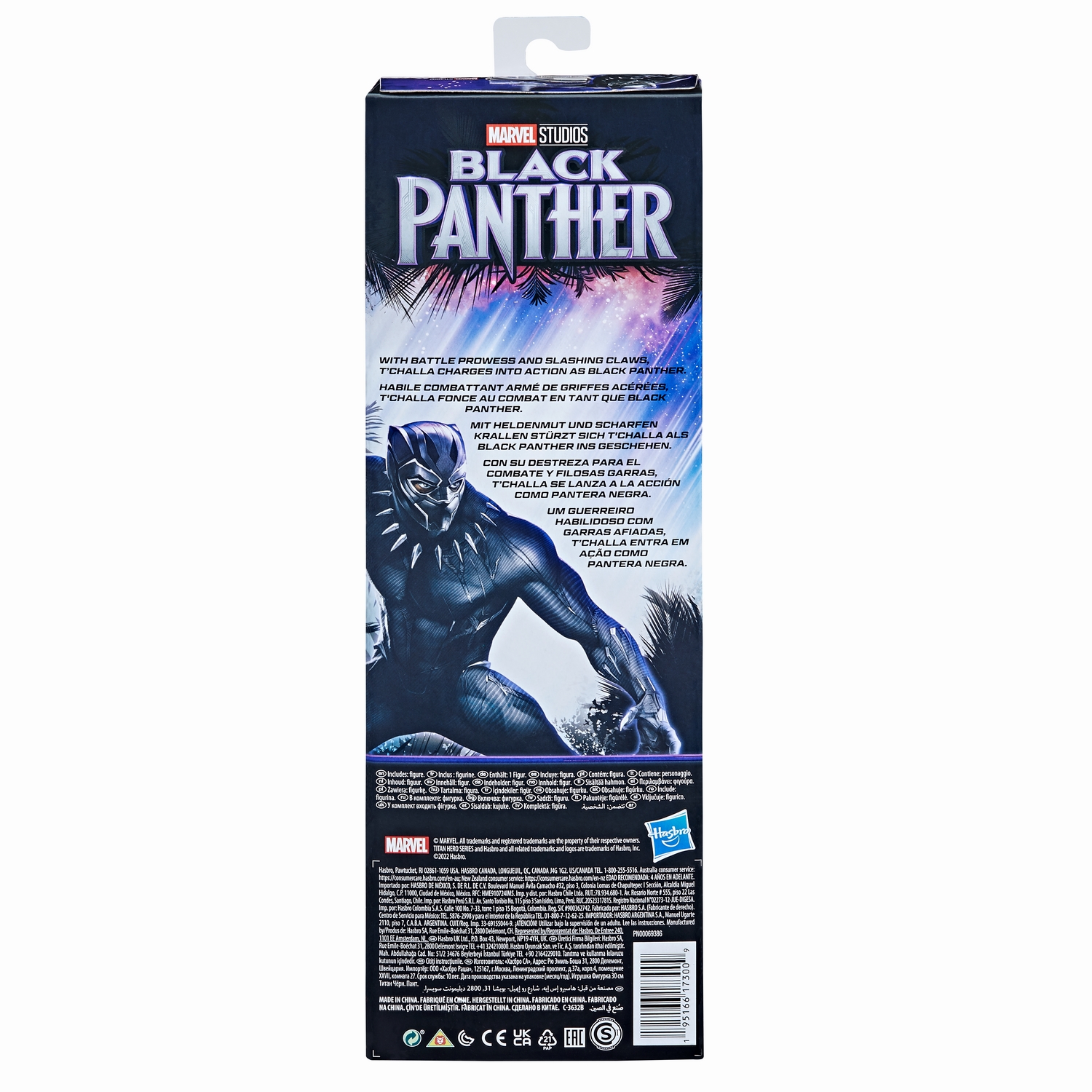 Marvel Black Panther Marvel Studios Legacy Collection Titan Hero Series Black Panther Figure - 3.jpg