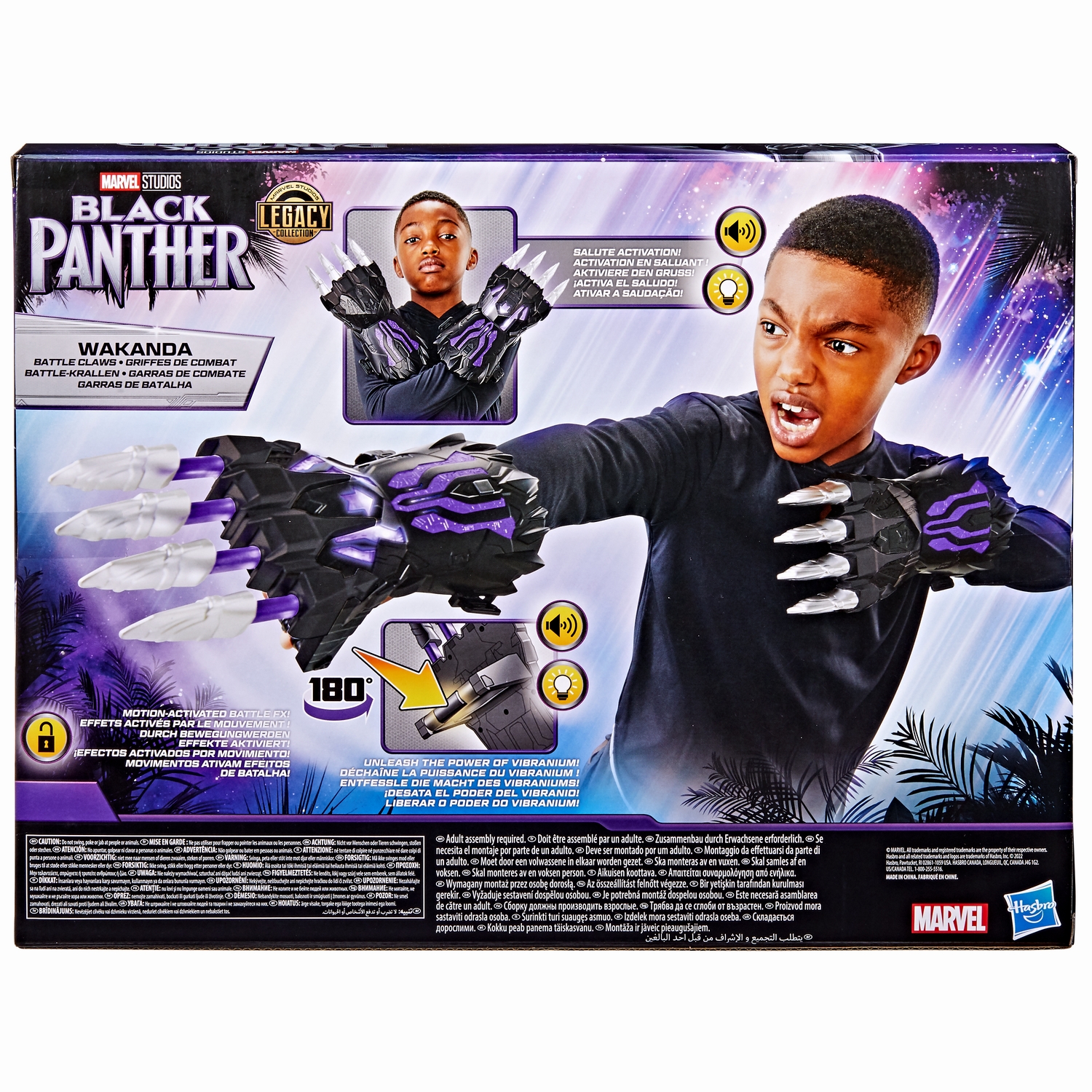 Marvel Black Panther Marvel Studios Legacy Collection Wakanda Battle FX Claws  - 3.jpg