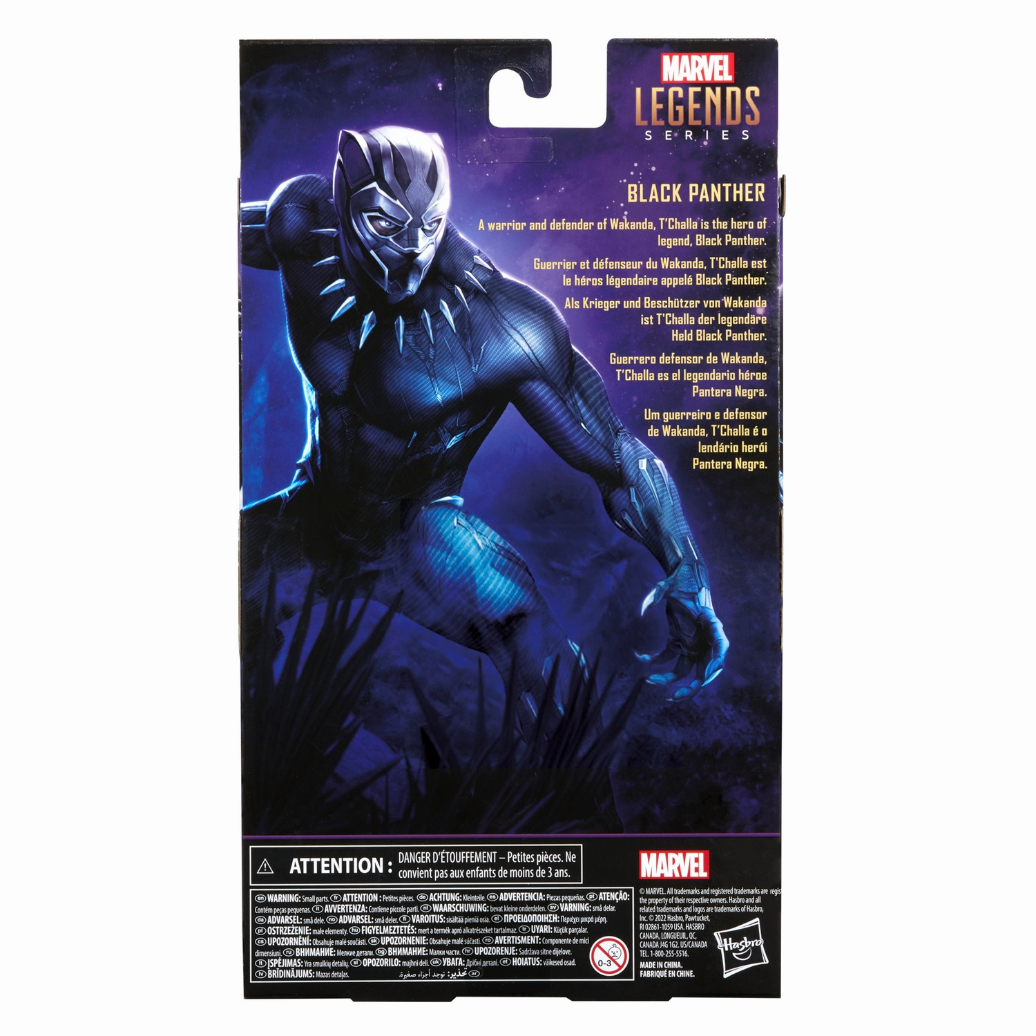 Marvel Legends Series 6-Inch Black Panter - 13.jpg