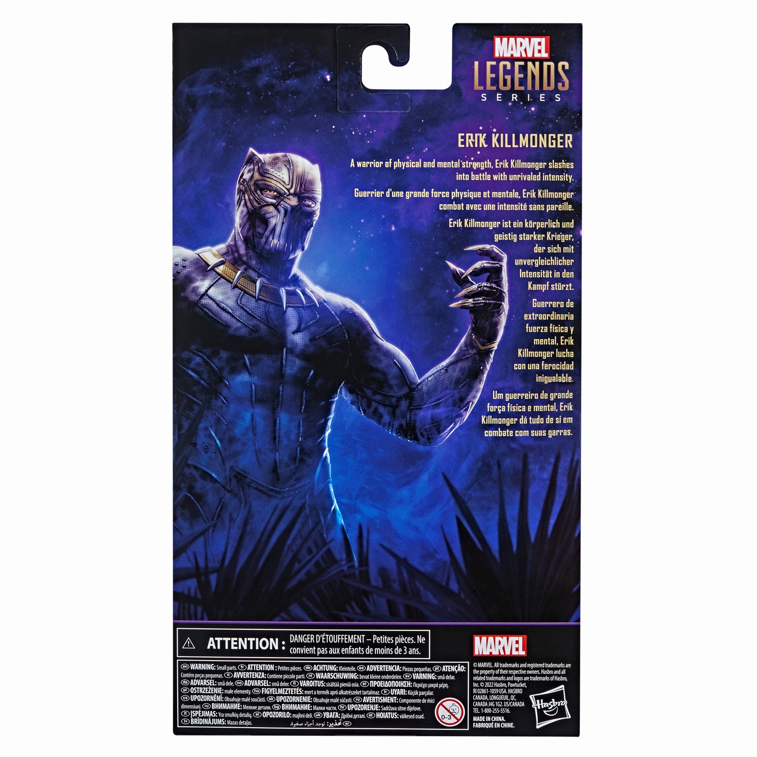 Marvel Legends Series 6-Inch Killmonger - 14.jpg