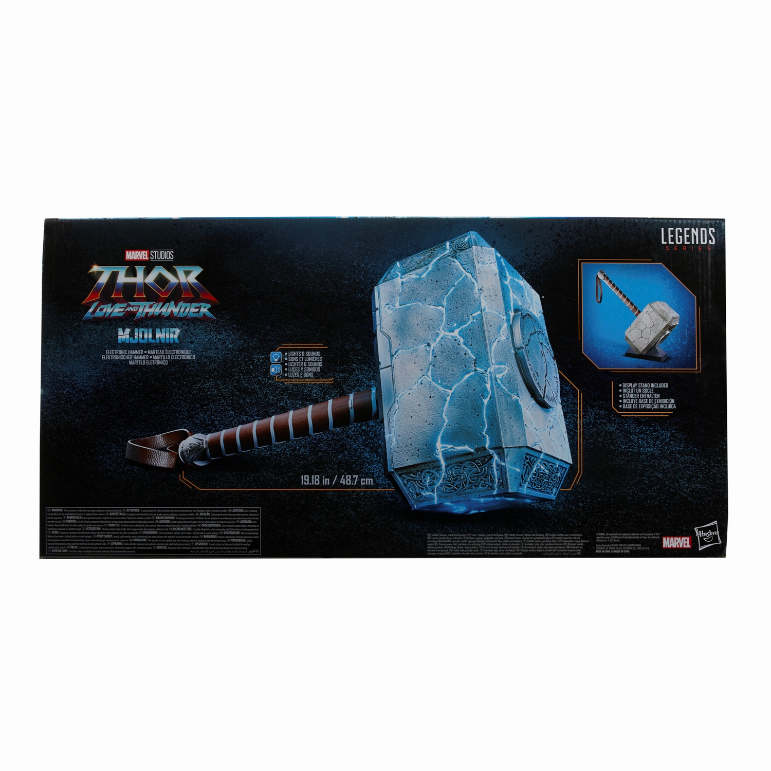 Marvel Legends Mighty Thor Mjolnir Premium Hammer - IP 2.jpg
