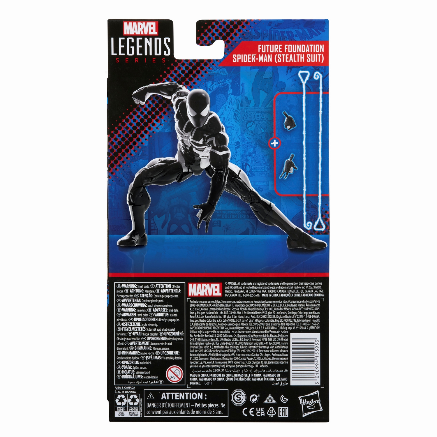 Marvel Legends Series Future Foundation Spider-Man (Stealth Suit) - Image 11.jpg