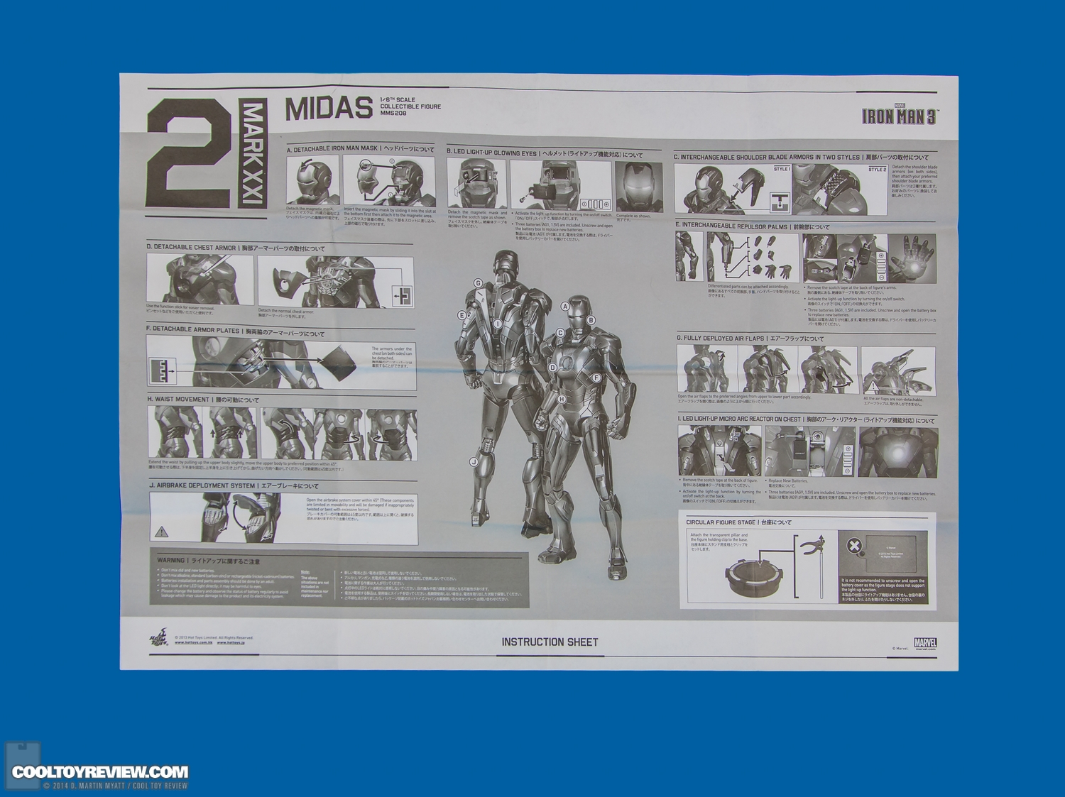 Iron-Man-3-Midas-Mark-XXI-MMS-208-Hot-Toys-014.jpg