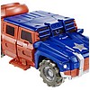 Marvel Transformers Captain America Vehicle.jpg