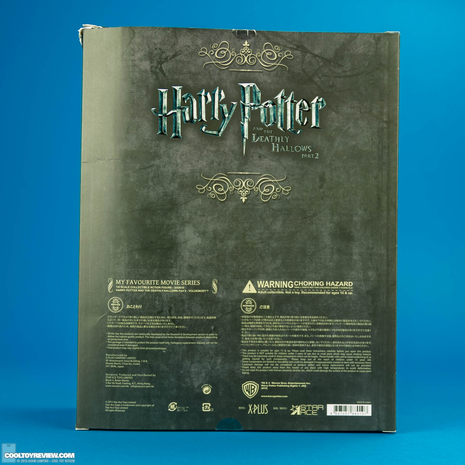 star-ace-toys-harry-potter-voldemort-sixth-scale-figure-029.jpg